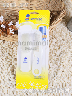 �ʼҌ�ؐ�냺�l(f��)��M