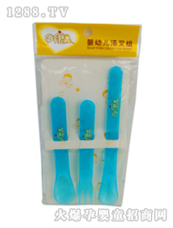 �տ����׃�����M