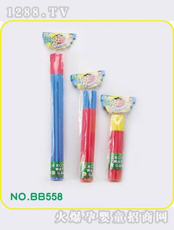 �N�xˮ�����BB558