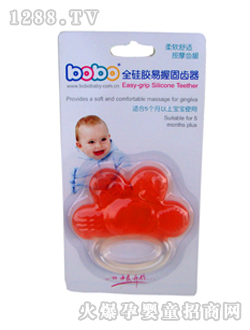 ��(l��)����ȫ���z���չ��X��