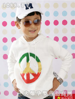 開(kāi)心寶貝童裝2017