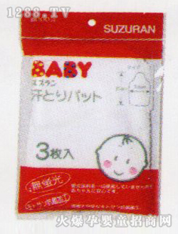 ����������3ö