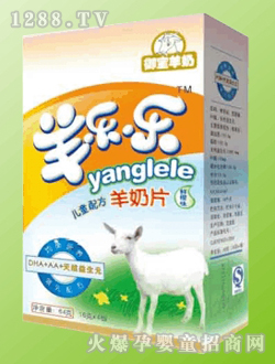 ��ͯ��ζ��Ƭ