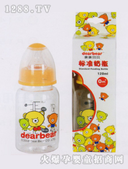 �H�Hؐؐ�˜���ƿ120ml