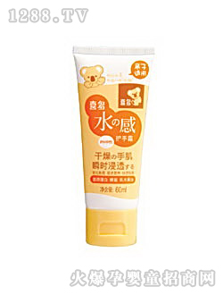 ��ʾ�ˮ���o(h��)��˪