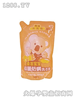 ����ϴ��Һ�a���