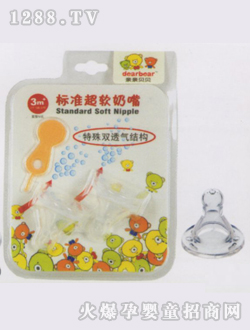 ��ܛ�A�ט˜�����M2��