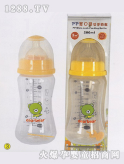 �H�HؐؐPP���W��ƿ280ml