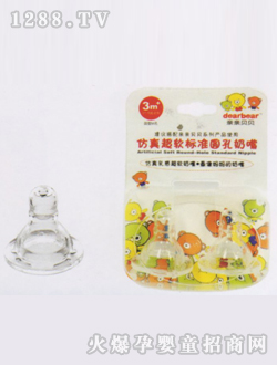 ���泬ܛ�A�ט˜�����M2��