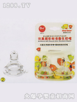 ���泬ܛ�A�ט˜�����S2��