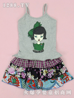 Ůͯ�B��ȹQ207