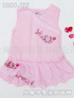 ͯ�b�B��ȹA903��ɫ