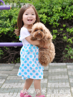 ͯ�b�B��ȹA1003�{(l��n)ɫ