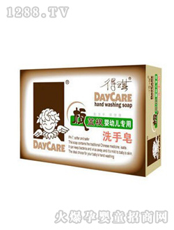 �������׃����{��ϴ����DQ5001