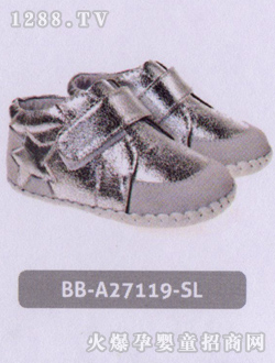 С�{��ͯЬBBA27119SL