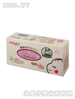 ����늟��(q��)��Ƭ������