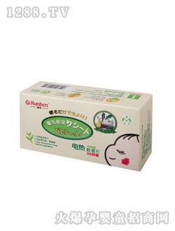 ����늟��(q��)��Ƭ�oζ��