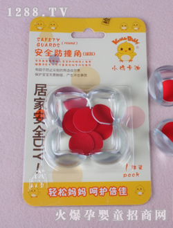 С�u����͸�����η�ײ��