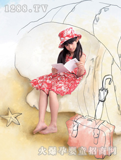 ȸ̫���B��ȹ