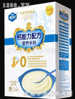 �����}�����䷽�I�B(y��ng)�׷�(0��)