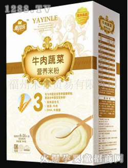 ����(l��)ţ���߲ˠI(y��ng)�B(y��ng)�׷�(3��)