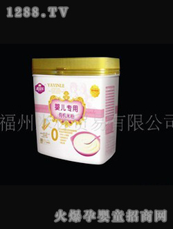 ����(l��)�냺��(zhu��n)���ЙC(j��)�׷�(0��)