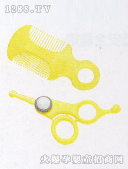 ؐ�H�냺���l(f��)�M