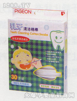 ؐ�H�����坍�ް�