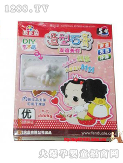 �H�Ӊ�(m��ng)���S(ch��ng)����ʯ��