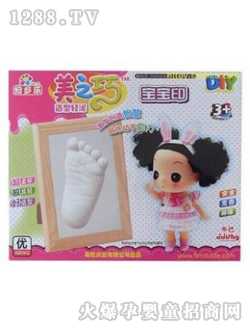 �H�Ӊ�(m��ng)���S(ch��ng)�p������ӡ