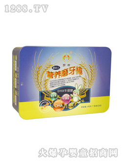 ��(m��ng)��DHA������I(y��ng)�B(y��ng)ĥ����