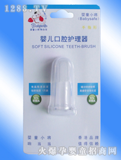 ��ͯС���냺��ǻ�o����