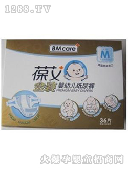 �ᰬ���b���׃�����ѝM(m��n)