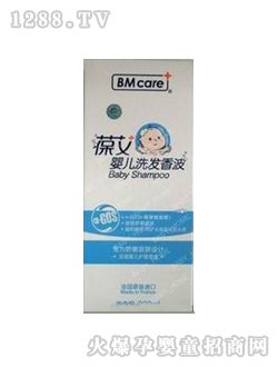 �ᰬ�냺��(zhu��n)���坍ˮ