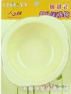 �۵����냺Ӗ(x��n)����TFY-8415