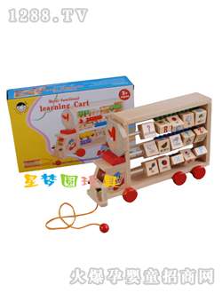 �ǉ�(m��ng)�A��๦�܌W(xu��)��(x��)܇