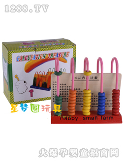 �ǉ�AӋ(j��)��(sh��)��ؐ