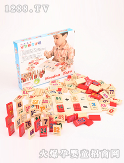 �ǉ�A�\(y��n)������Z