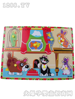 �ǉ�A����ץ��