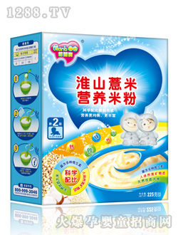 ��ɽ޲�נI(y��ng)�B(y��ng)�׷�