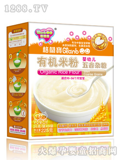 ���m������s�Z�ЙC�׷�