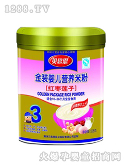 ؐ˼���I(y��ng)�B(y��ng)�׷�3��