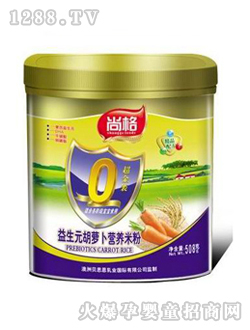 �и����b�׷�0��