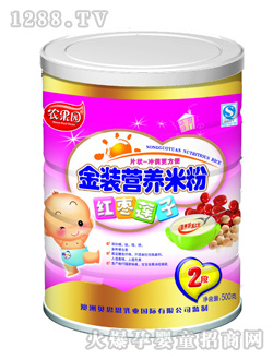 ���b�r���@500g�t��ɏ���׷�