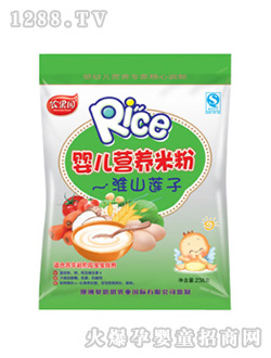 �r���@238g��ɽɏ���׷�