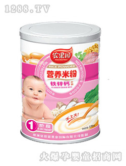 �r���@508g�F�\�}�׷�