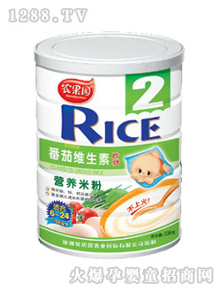 �r���@508g���ѾS�����׷�