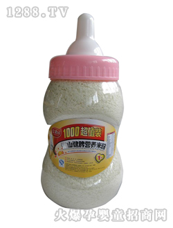 �r���@��ɽ��Ƣ�I�B(y��ng)�׷�