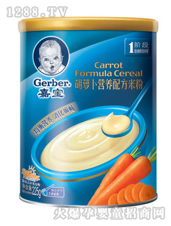 �Ό����}���䷽�I�B(y��ng)�׷�