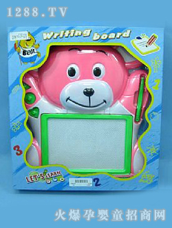 �л���ɫ���д��Ԍ�(xi��)�ְ�